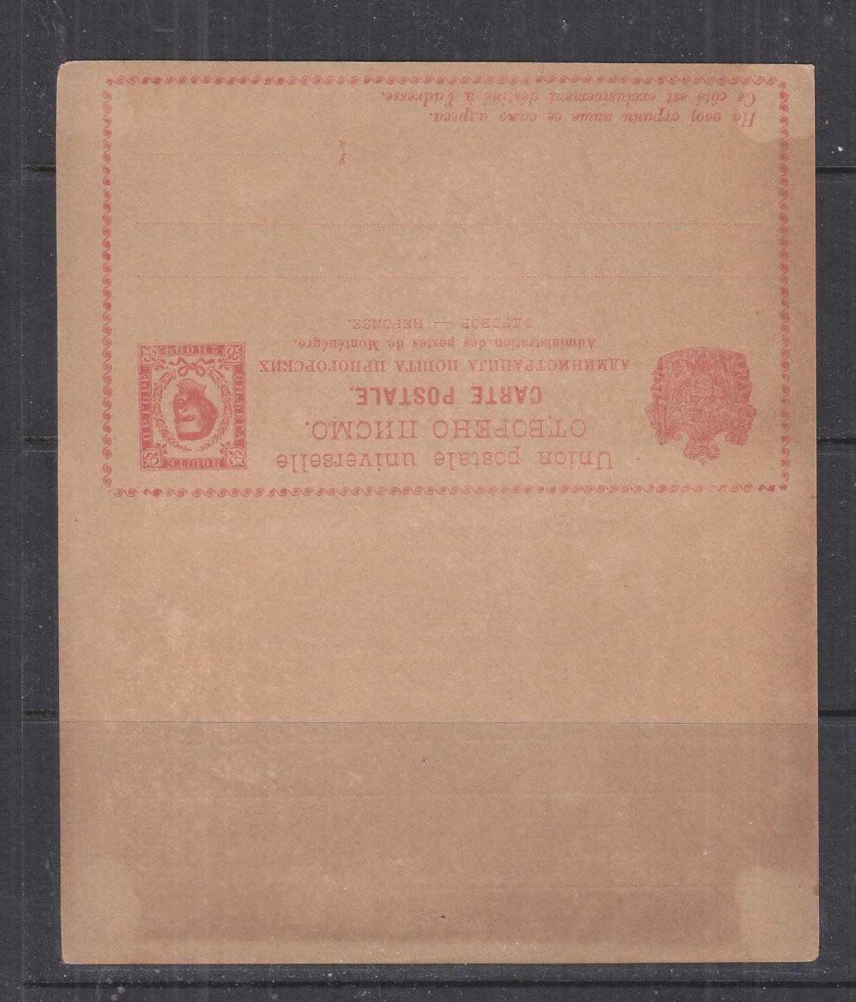 Montenegro, Postal Card With Reply, 1890 2n. Red, Unused, Unfolded.